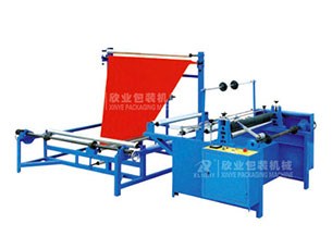 ZB-1200/1800折邊收卷機